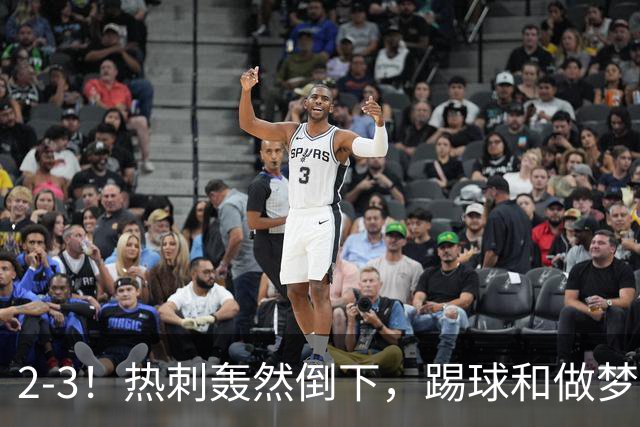about image