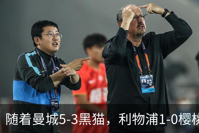 about image